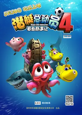 欧美aⅴ一区二区三区视频