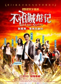 另类综合网